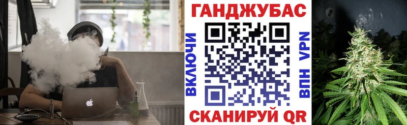 Купить Качканар Гашиш  АМФЕТАМИН  Меф мяу мяу  Канабис  Кокаин 