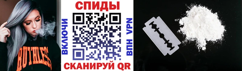 АМФ 98% наркота Качканар