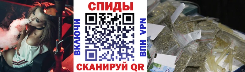 как найти закладки  Качканар  БУТИРАТ оксибутират 