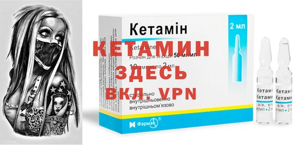 дмт Гусиноозёрск