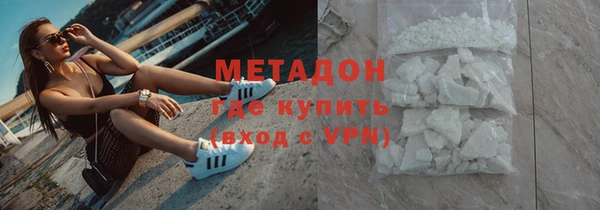 скорость Алзамай