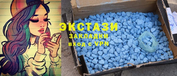 скорость Алзамай