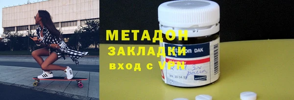 спайс Алексеевка
