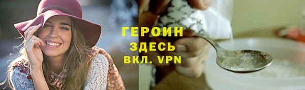 марки lsd Алексин