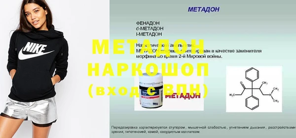 марки lsd Алексин