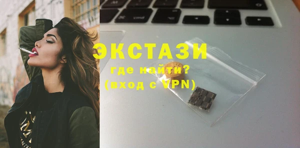 марки lsd Алексин