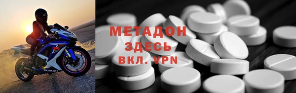 марки lsd Алексин