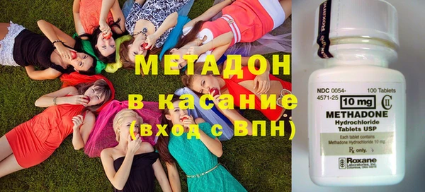 скорость Алзамай
