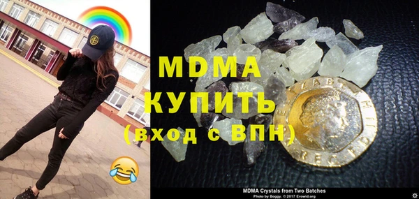 скорость Алзамай