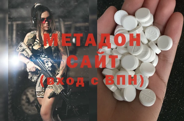 спайс Алексеевка