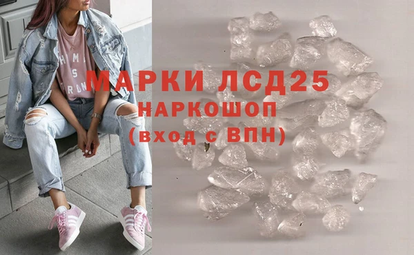 скорость Алзамай