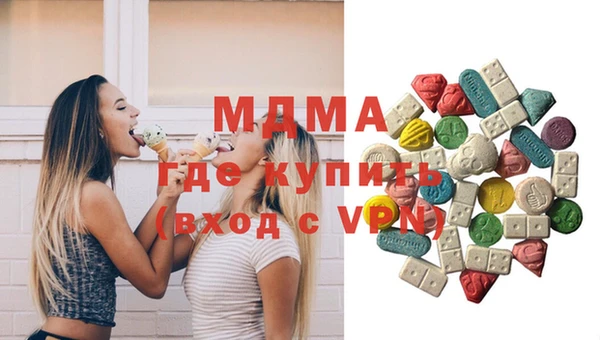 спайс Алексеевка