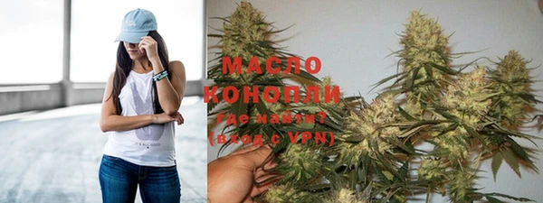 марки lsd Алексин