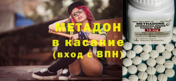 скорость Алзамай