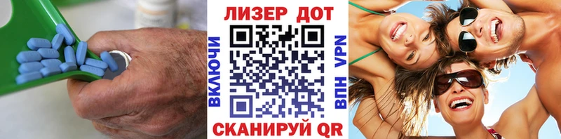 MEGA tor  наркошоп  Качканар  ЛСД экстази ecstasy 